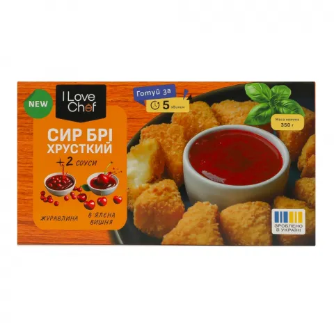 Сир Брі I Love Chef 350 г в паніровці з ягідними соусами