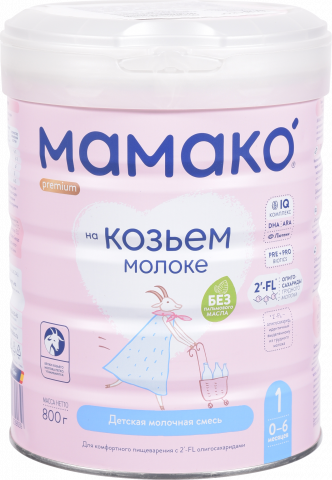 ЗГМ Мамако 1 800 г Premium 0-6 міс.