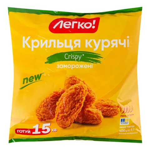 Крильця курячі Легко 400 г Crispу