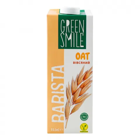 Напій Green Smile 2,5 1 л ультрапастеризований вівсяний Barista