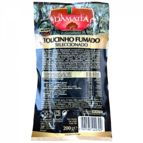 Сало DAMATTA 200г копчене відбірне (Португалія)