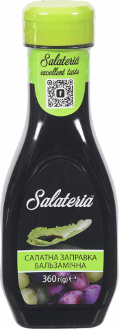 Заправка д/салату Salateria 360 г бальзамічна