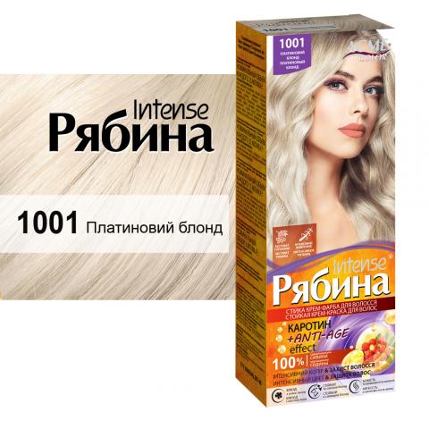 Фарба д/волосся Екмі Рябіна 1001 платиновий блонд