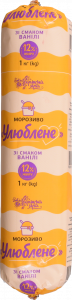 Морозиво Українська зірка 1 кг