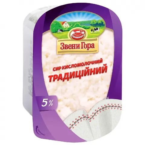 Сир кисломол. Звенигора 5 230 г Традиційний