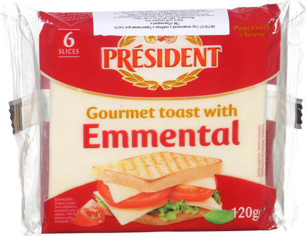 Сир Президент плавл. тост. з Емменталем 120 г для тостів