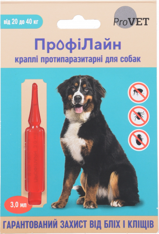 Краплі ProVET Profiline протипаразитарні д/собак від 20 до 40 кг PR241270