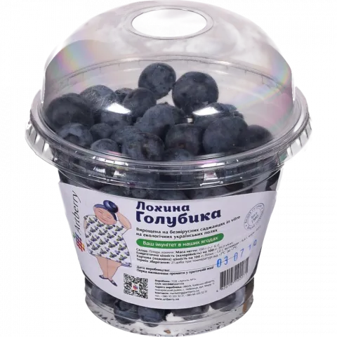 Лохина (Наш імпорт) в уп. шт.