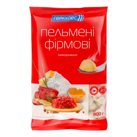 Пельмені Геркулес 800 г Фірмові