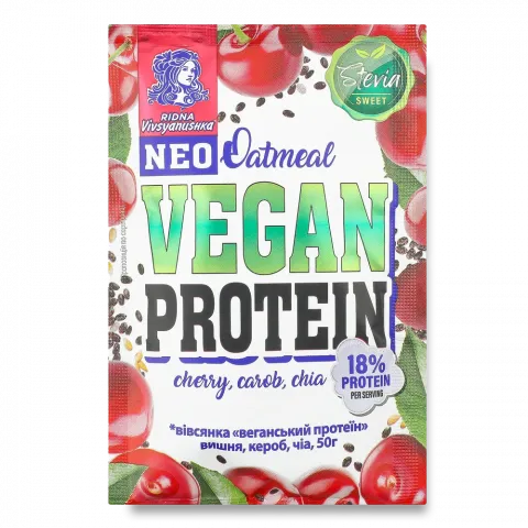 Каша Vegan 50 г вівсяна з протеїном Вишня, кероб, чіа