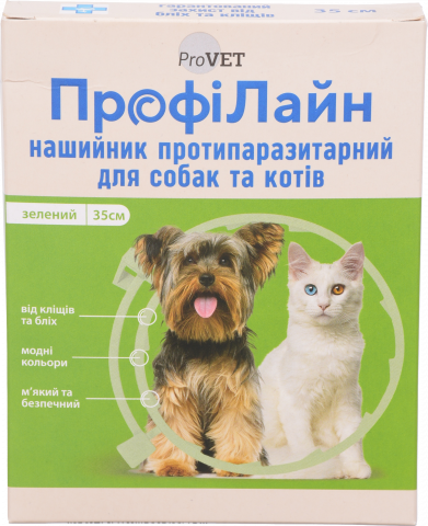 Нашийник ProVET Profiline д/собак та котів протипаразитарний 35 см зелений PR241017