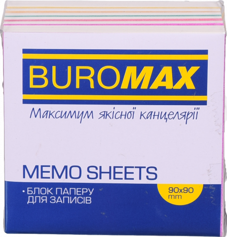 Блок паперу днотаток BuroMax 500 арк. 90х90 Радуга BM.2245