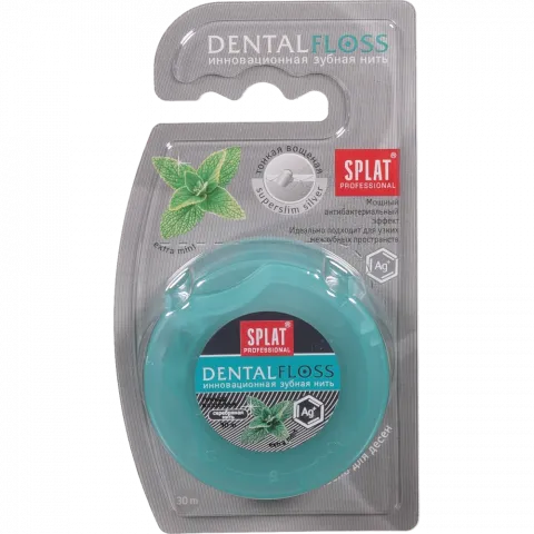 Зубна нитка Splat DentalFloss 30 м м`ятна тонка з волокнами срібла