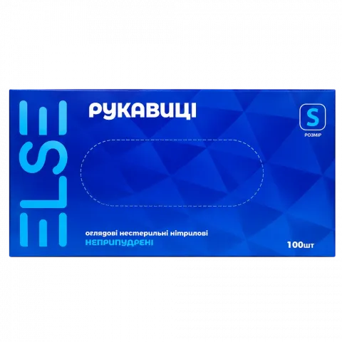 Рукавички нітрил. Else нестерильні неприпудрені 100 шт. S