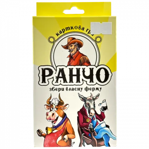 Гра наст. Ранчо укр. 30217/30220 розпрод.