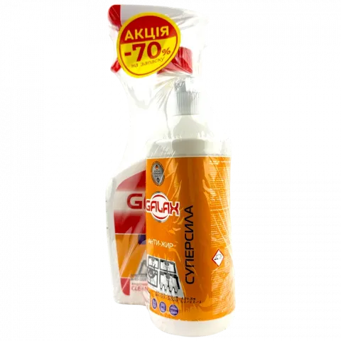 Засіб Galax 500 г д/видалення жиру з кух. поверх.+Запаска