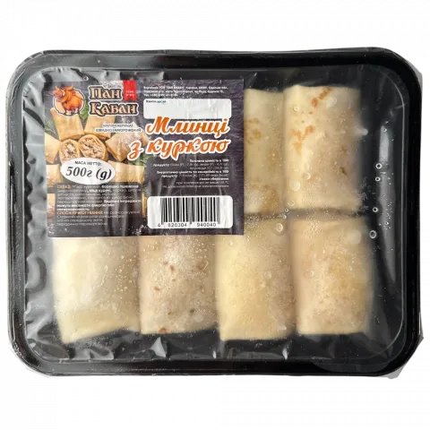 Млинці Пан Кабан 500 г з куркою