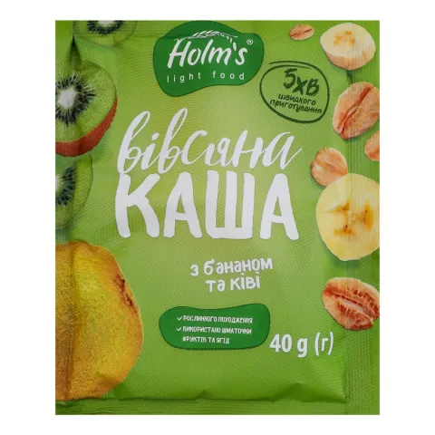 Каша Холмс вівсяна 40 г з бананом та ківі