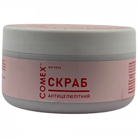 Скраб д/тіла Comex 250 мл Антицелюлітний з екстр. ягід годжі та перцю чилі