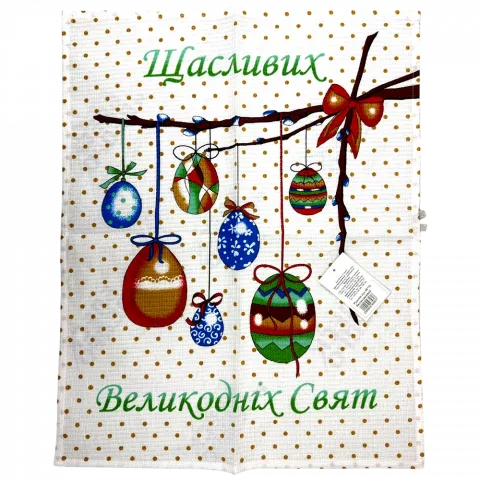 Рушник кух 4570 Великодневий