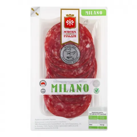 Ковб М`ясна Гільдія Мілано 75 г с/к в/ґ