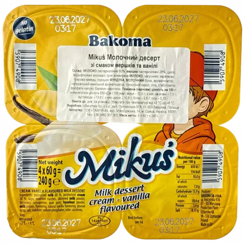 Десерт MIKUS 4х60г Вершки-ваніль (Польща)