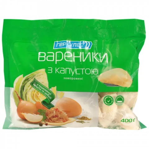 Вареники Геркулес 400 г З капустою