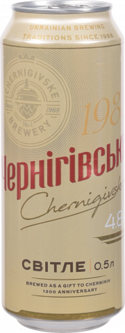 Пиво Чернігівське 0,5 л з/б Світле