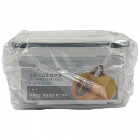 Ємкість пласт. д/кухні д/холодил. з прорізами 0,8 л 7018-34235 И189