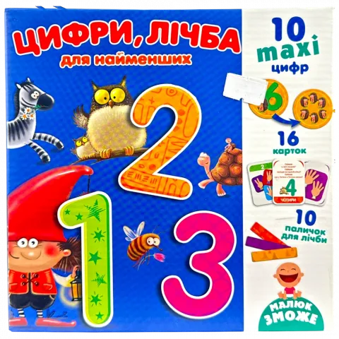 Гра настільна Vladi Toys Цифри лічба VT2911-09