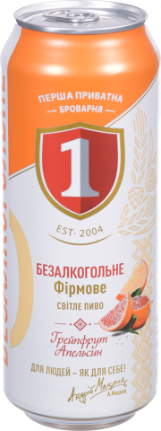 Пиво ППБ 0,5 л з/б б/алк. Апельсин-Грейпфрут