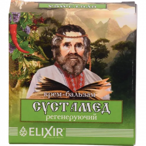 Крем-бальзам Еліксир Сустамед регенеруючий 10 мл