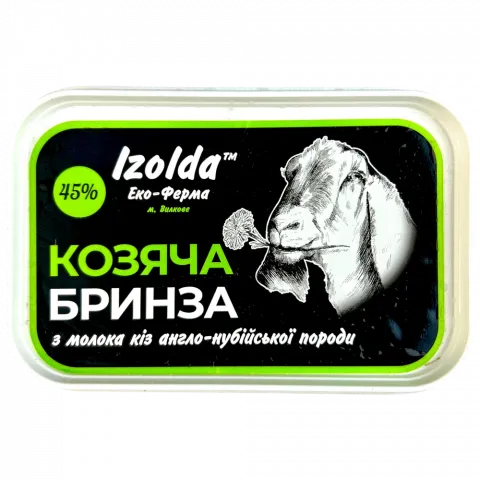 Бринза Izolda Козяча 250 г