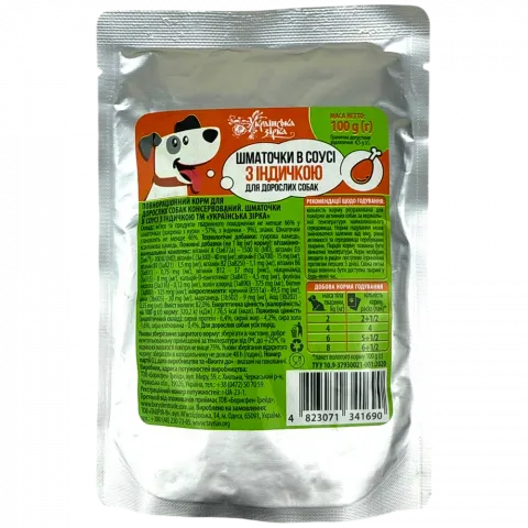 Корм д/собак Українська зірка 100г шмат.в соусі з індичкою