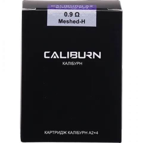 Картридж змінний Uwell Caliburn 0,9 A2 Pod