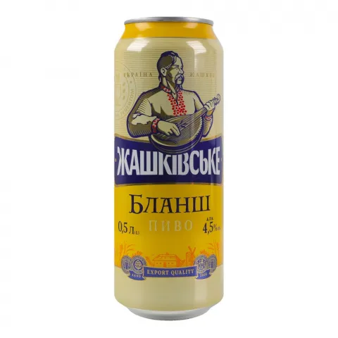 Пиво Жашківське 0,5 л ж/б Бланш