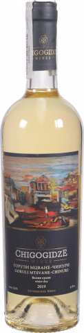 Вино Chigogidze Горулі Мцване-Чінурі біле сухе 0,75 л 12 (Грузія)