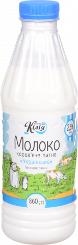 Молоко Кілія 2,6 930 г бутилка