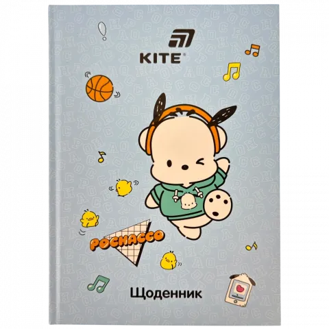 Щоденник Kite 48 арк тв. обкл. блок PC26-262