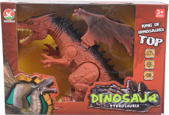 Іграшка Інтерак. Динозавр 666-27A