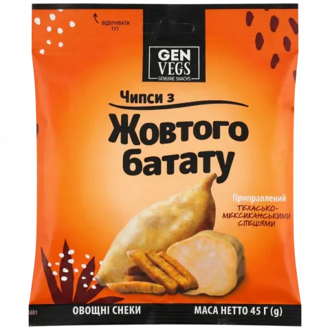 Чіпси з батату Техасько-Мексіканьски (Наш імпорт) 45 г