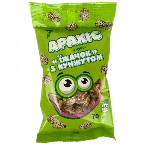 Цукерки Драже 7` 70 г Їжачок з кунжутом`