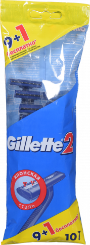 Станок дгоління Gillette 10 шт. G2 одноразовий