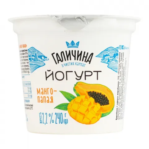 Йогурт Галичина 2,2 240 г стак. Манго-Папая