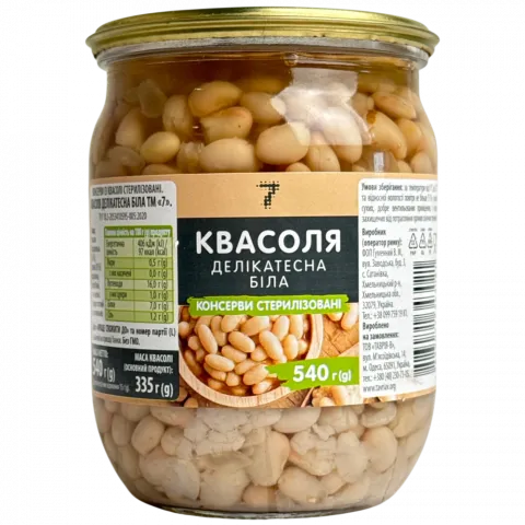 Конс Квасоля 7` 540 г біла делікатесна /СКО`