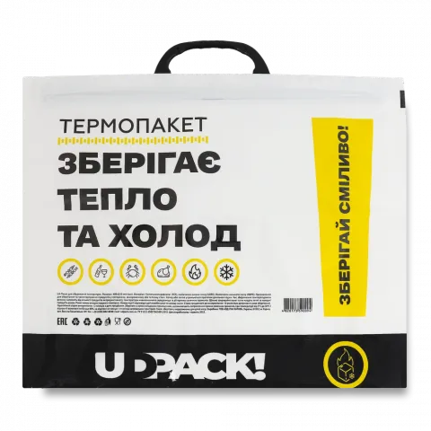 Термопакет UDPACK! 400х320мм
