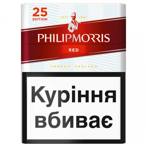 Сиг Philip Morris червоні 25 шт.