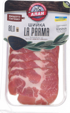 Шийка Алан La Parma 80/100 г