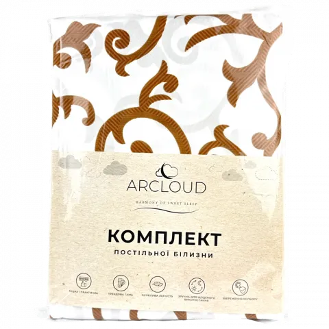 КПБ Arcloud 200х220