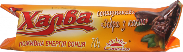 Халва Сонечко 70 г Зебра з какао
